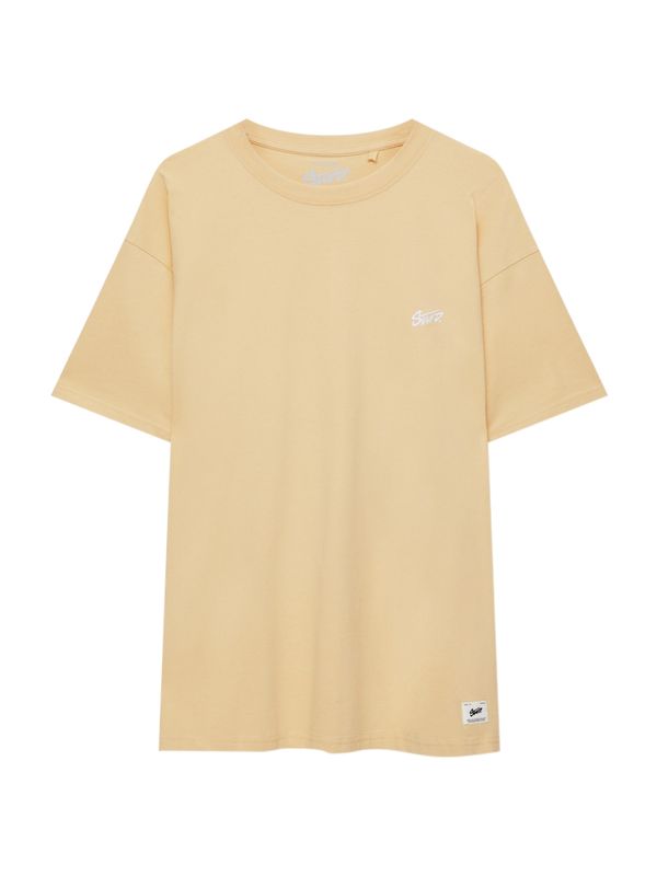 Pull&Bear Pull&Bear Тениска  жълто / бяло