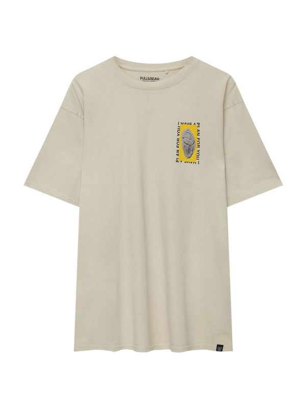 Pull&Bear Pull&Bear Тениска  жълто / сиво / черно