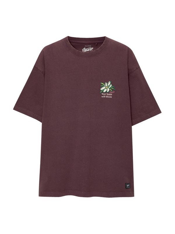 Pull&Bear Pull&Bear Тениска  жълто / зелено / виолетов / мръсно бяло