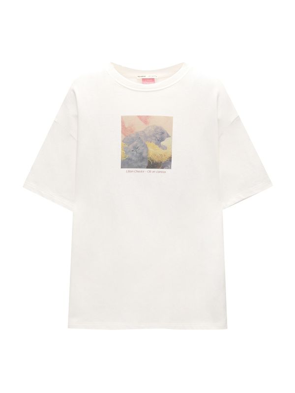 Pull&Bear Pull&Bear Тениска  златистожълто / графитено сиво / светлосиво / бледорозово