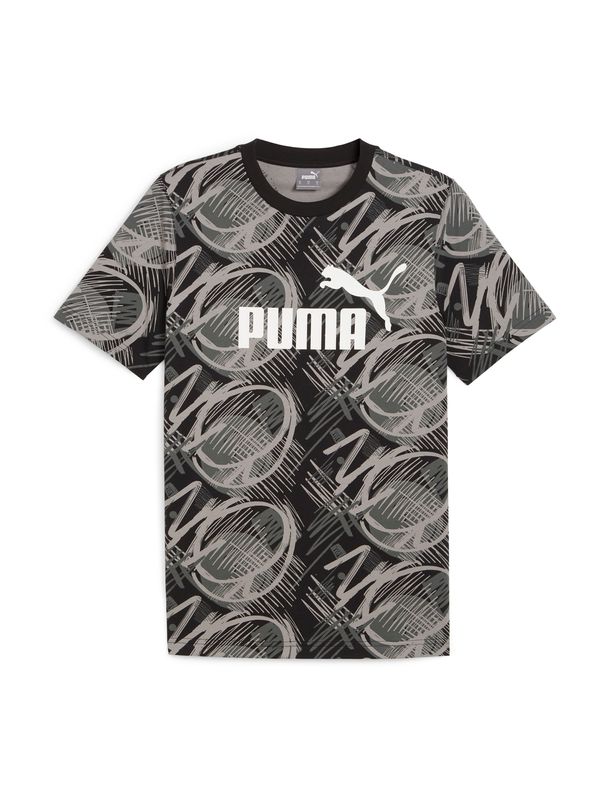 PUMA PUMA Функционална тениска 'POWER'  тъмнобежово / черно / бяло