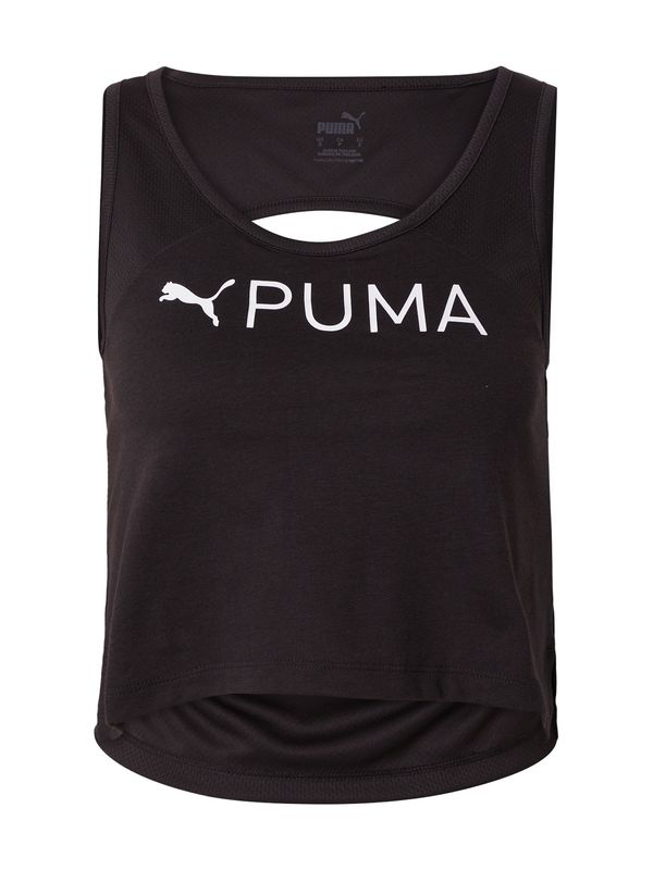 PUMA PUMA Функционална тениска 'SKIMMER'  черно / бяло