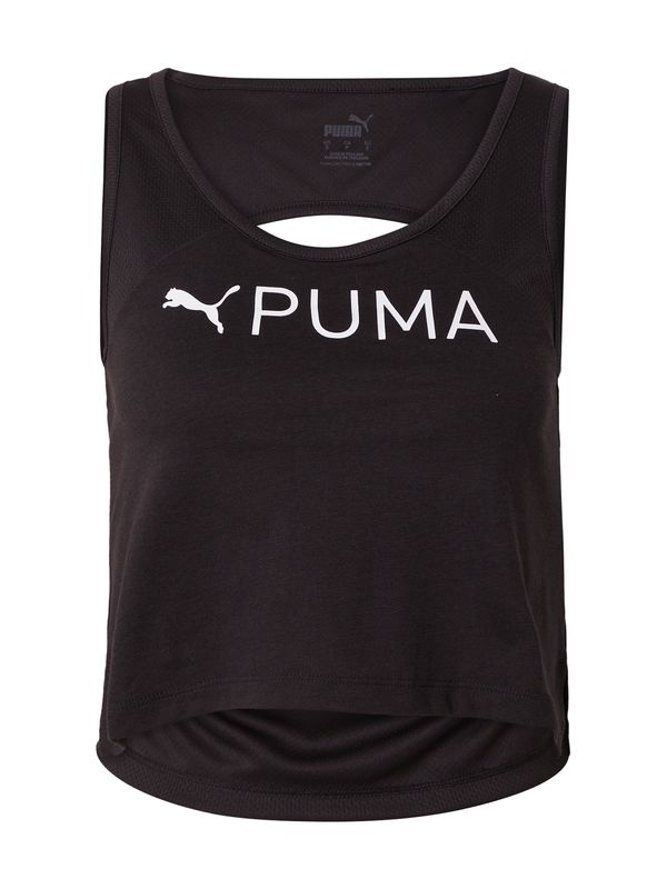PUMA PUMA Функционална тениска 'SKIMMER'  черно / бяло