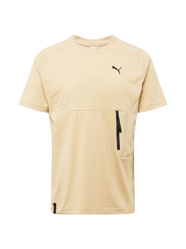 PUMA PUMA Функционална тениска  светлокафяво / черно