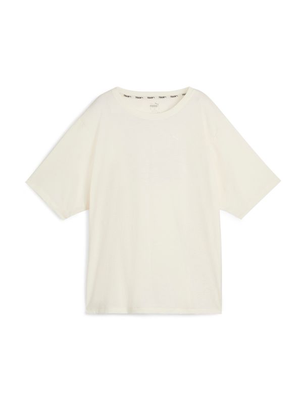 PUMA PUMA Функционална тениска  светлосиньо / кафяво / черно / мръсно бяло