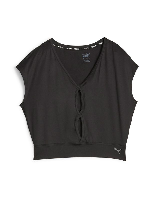 PUMA PUMA Функционална тениска  светлосиво / черно