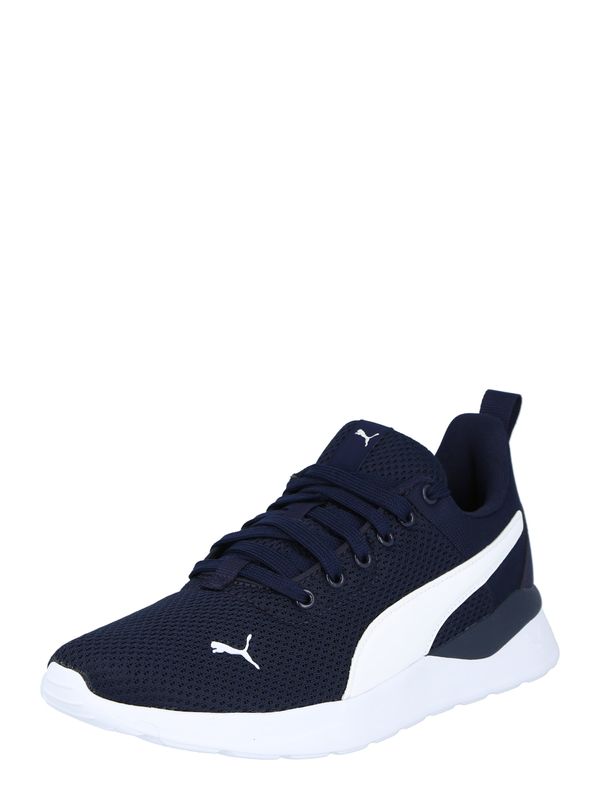 PUMA PUMA Сникърси 'Anzarun'  нейви синьо / бяло