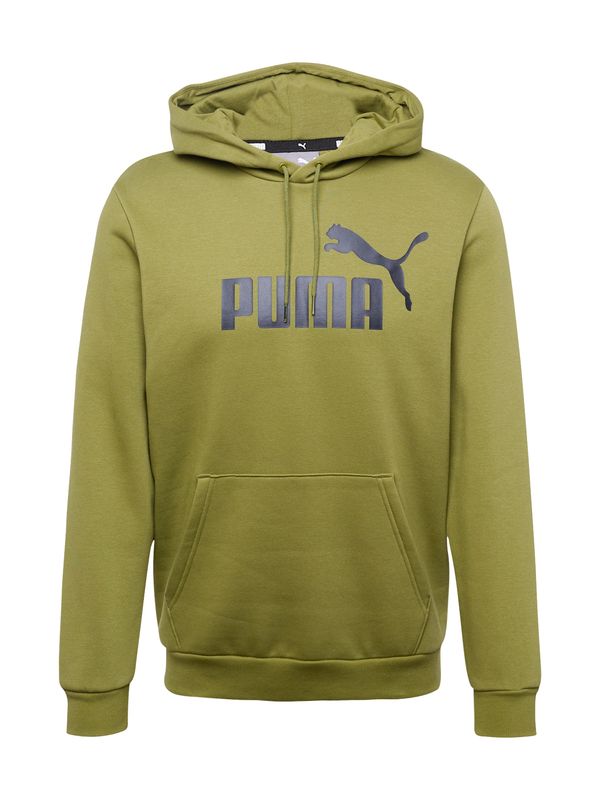 PUMA PUMA Спортен блузон  светлозелено / черно