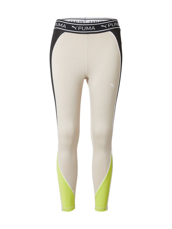 PUMA PUMA Спортен панталон  бежово / лайм / черно / бяло