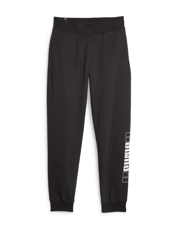 PUMA PUMA Спортен панталон 'ESS+'  черно / бяло