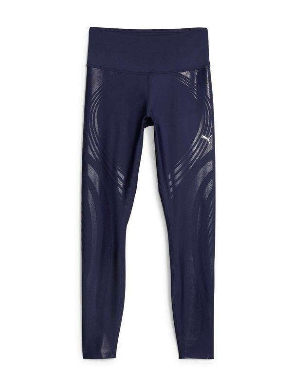 PUMA PUMA Спортен панталон 'EVERSCULPT'  морскосиньо / бяло