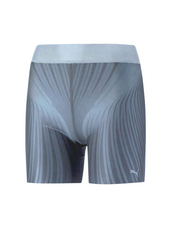 PUMA PUMA Спортен панталон 'Flawless'  светлосиньо / тъмносиньо