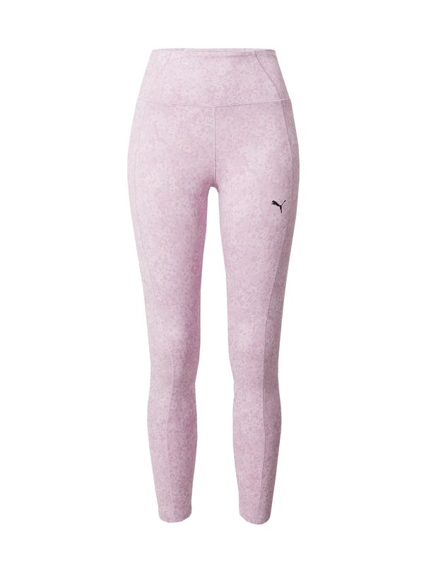 PUMA PUMA Спортен панталон 'Studio Foundation'  люляк / черно