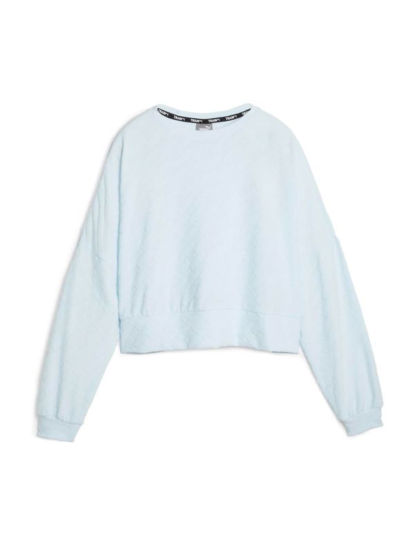 PUMA PUMA Спортен суитшърт с качулка  светлосиньо