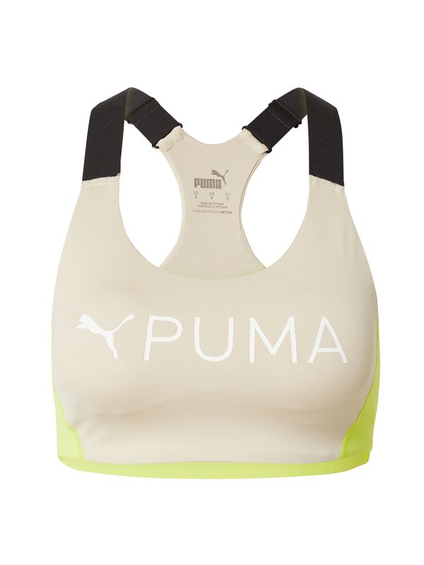 PUMA PUMA Спортен сутиен '4KEEPS'  бежово / лимон / черно / бяло