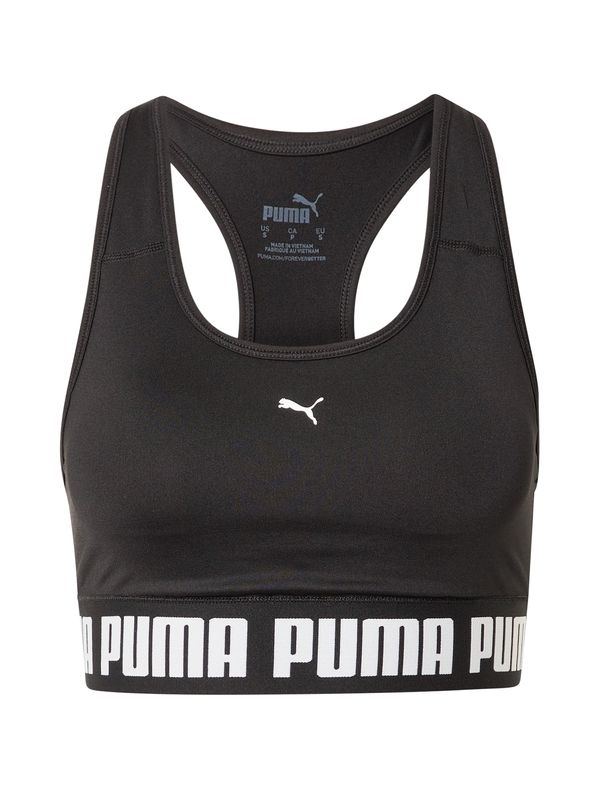 PUMA PUMA Спортен сутиен  черно / бяло