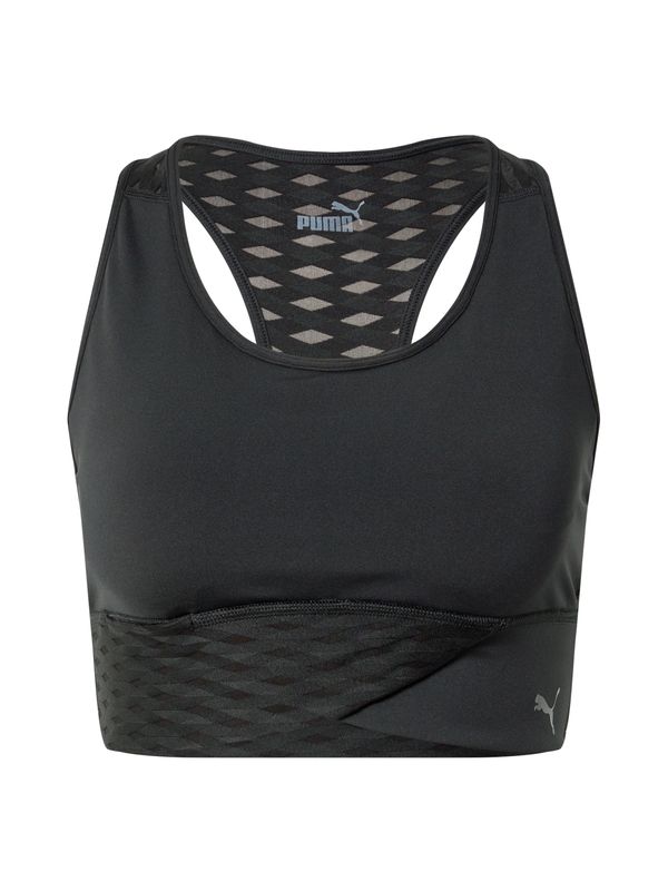 PUMA PUMA Спортен сутиен  черно