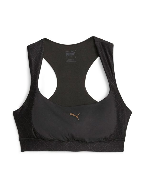 PUMA PUMA Спортен сутиен 'Love'  цвят "пясък" / черно