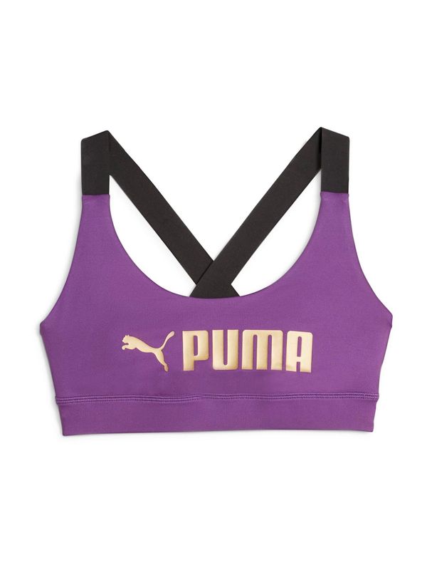 PUMA PUMA Спортен сутиен  златистожълто / тъмнолилаво