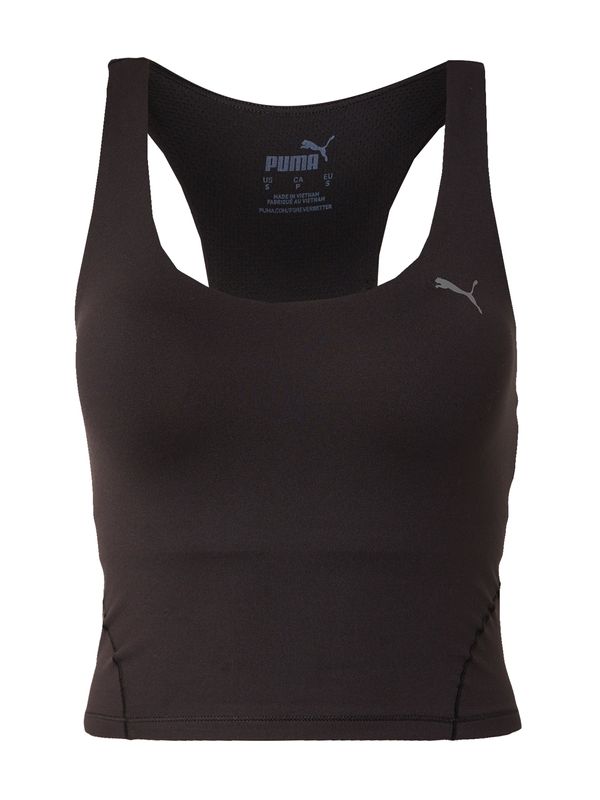 PUMA PUMA Спортен топ 'STUDIO FOUNDATION'  сиво / черно