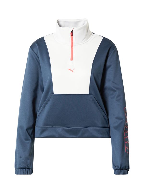 PUMA PUMA Спортна жилетка с качулка  нейви синьо / корал / бяло