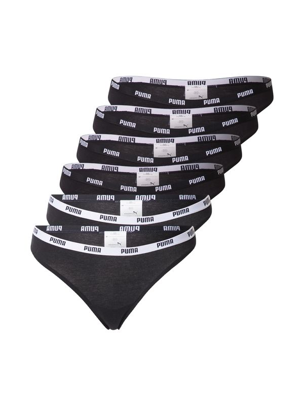 PUMA PUMA Спортни боксерки  черно / бяло