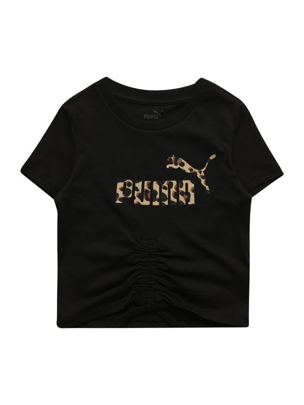 PUMA PUMA Тениска 'Essential'  бежово / кафяво / черно