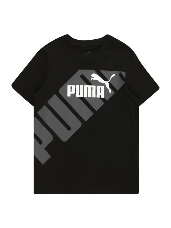PUMA PUMA Тениска 'Power'  сиво / черно / бяло