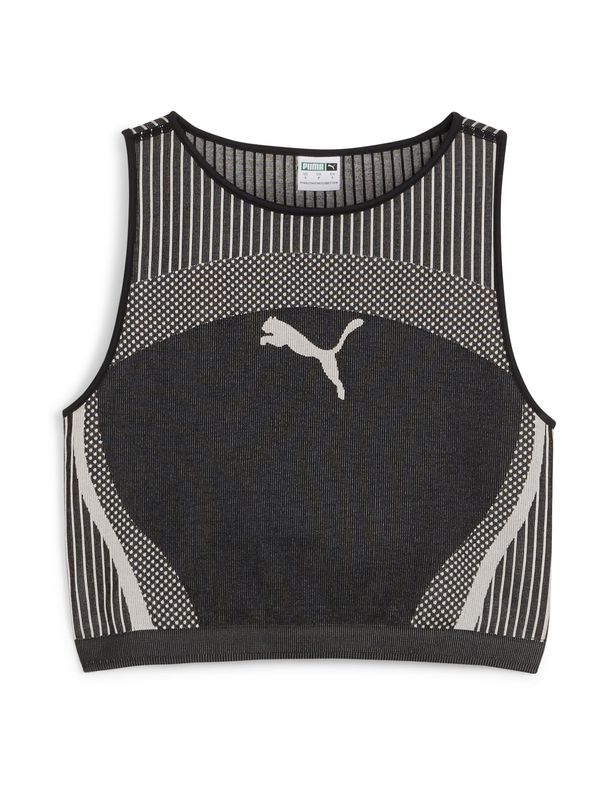 PUMA PUMA Топ 'Dare To'  сиво-бежово / черно