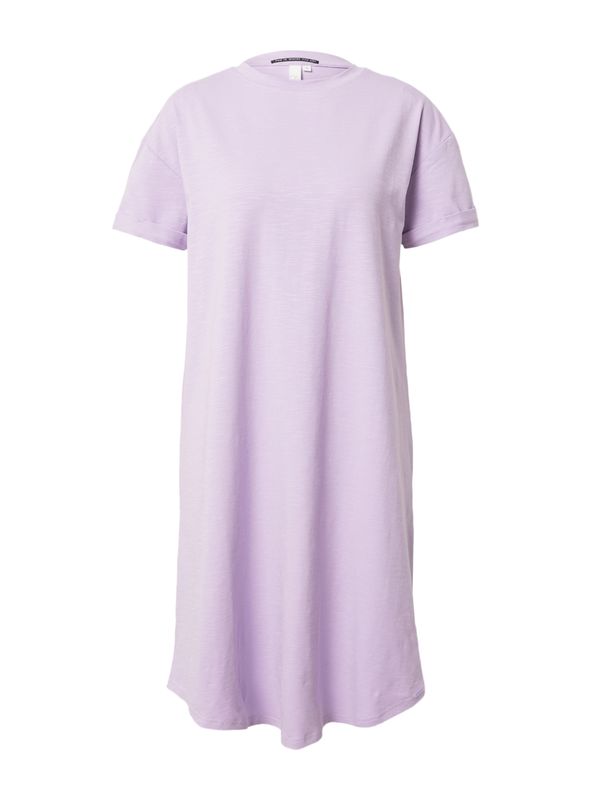 QS QS Рокля оувърсайз  люляк