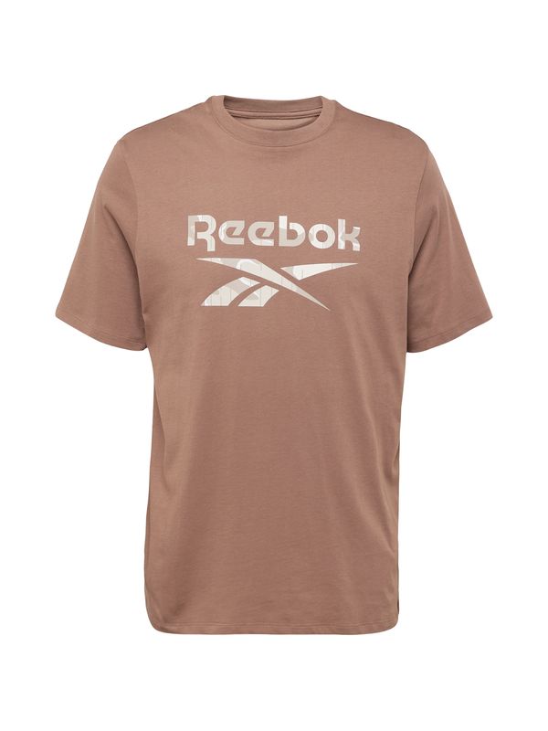 Reebok Reebok Функционална тениска 'MOTION'  светлобежово / кафяво / бяло
