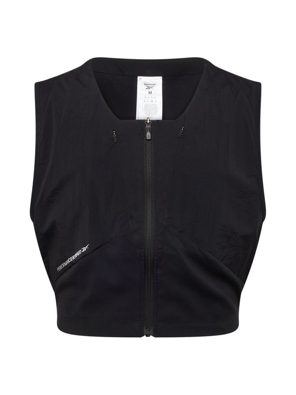 Reebok Reebok Спортен елек  черно / бяло