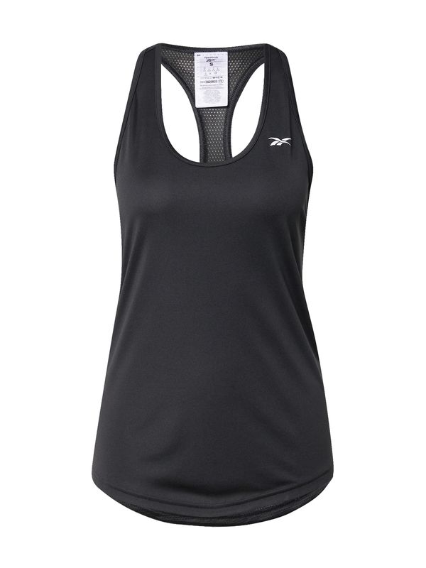 Reebok Reebok Спортен топ  черно / бяло