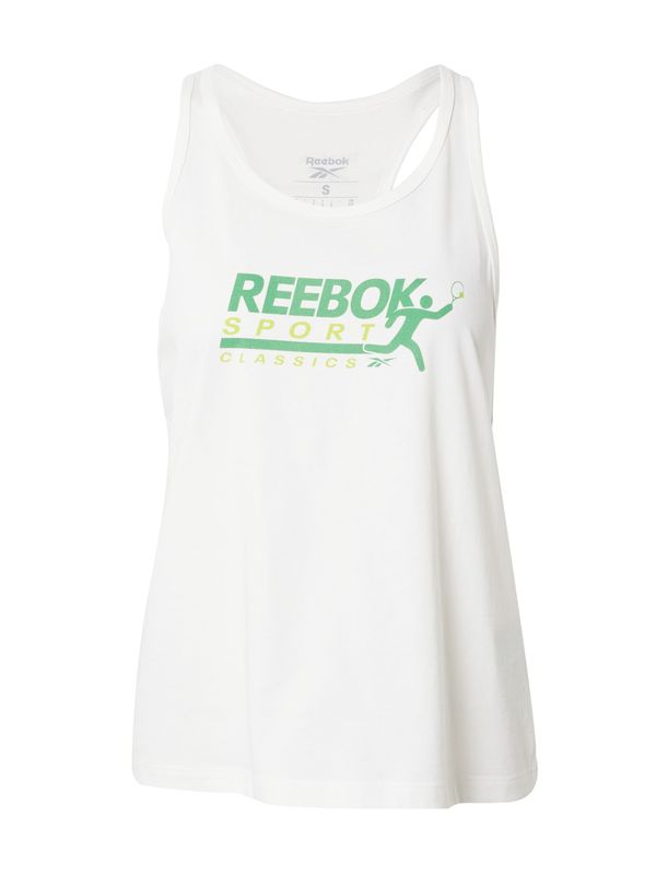 Reebok Reebok Спортен топ 'COURT'  жълто / зелено / бяло