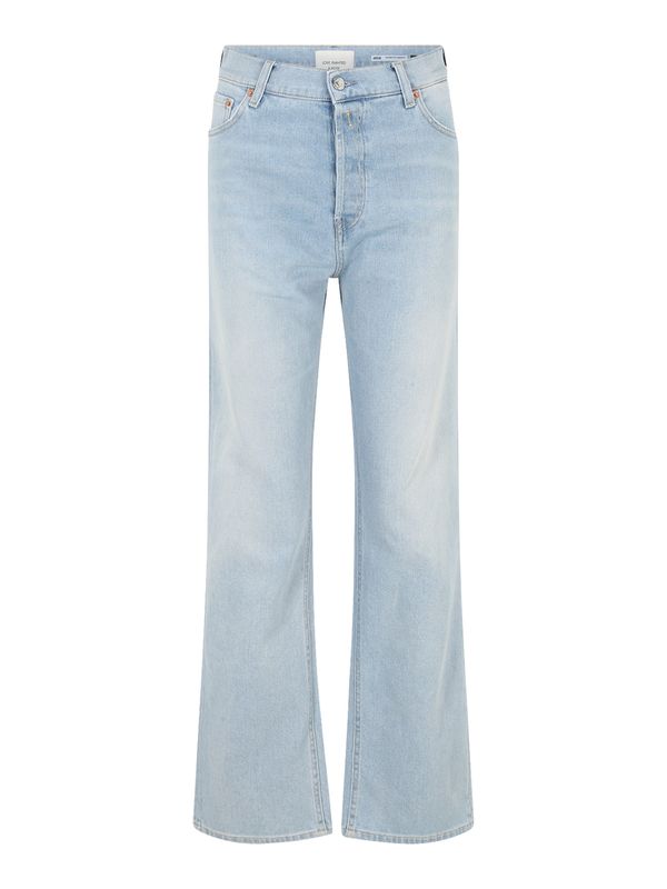 REPLAY REPLAY Дънки 'JAYLIE'  небесносиньо