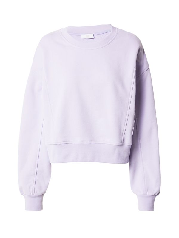 Riani Riani Суичър  люляк