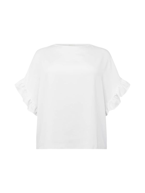 River Island Plus River Island Plus Блуза  бяло