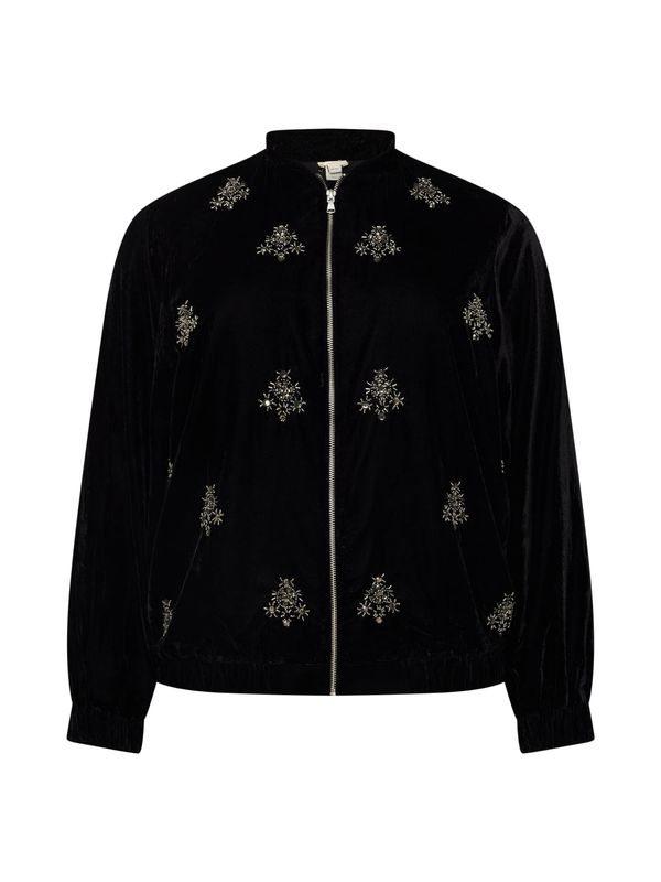 River Island Plus River Island Plus Преходно яке  черно / сребърно