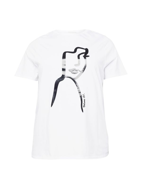 River Island Plus River Island Plus Тениска  сиво / черно / бяло