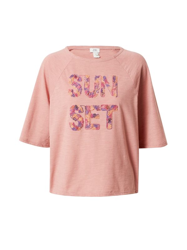 River Island River Island Тениска  пъстро / розов меланж