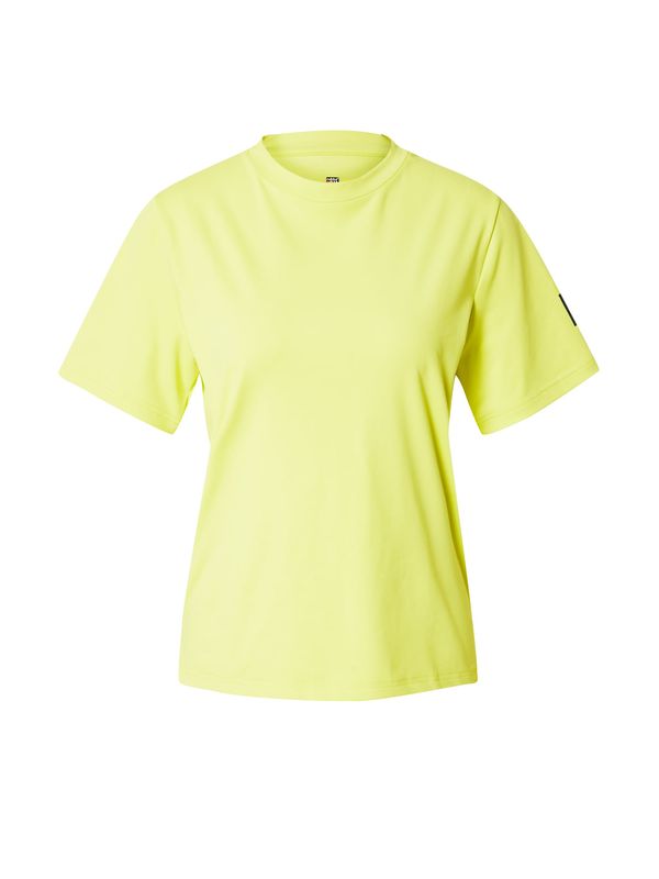 Rukka Rukka Функционална тениска 'Marila'  лимоненожълто