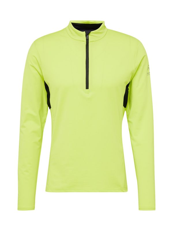 Rukka Rukka Функционална тениска 'MELKOLA'  сребърно сиво / светлозелено / черно