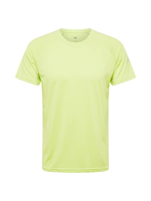 Rukka Rukka Функционална тениска 'MUUKKO'  ябълка