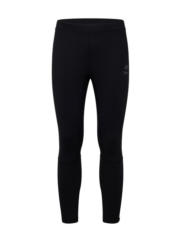 Rukka Rukka Спортен панталон 'MOISIO'  жълто / сиво / червено / черно