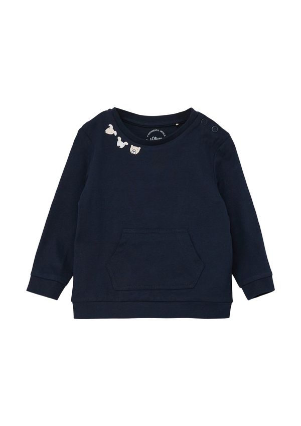 s.Oliver s.Oliver Тениска  бежово / нейви синьо / бяло