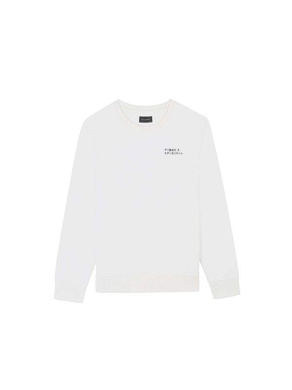 Scalpers Scalpers Суичър  синьо / жълто / черно / мръсно бяло