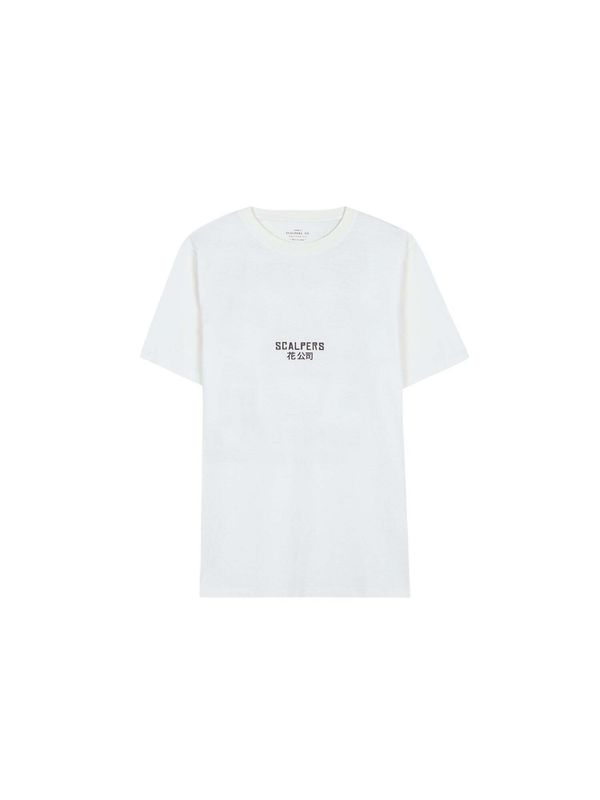 Scalpers Scalpers Тениска 'Buds'  черно / мръсно бяло