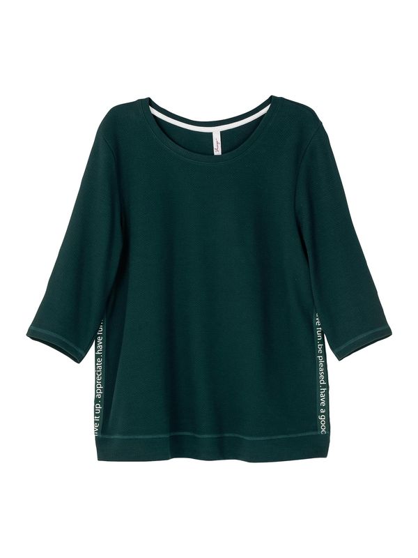 SHEEGO SHEEGO Суичър  тъмнозелено / бяло