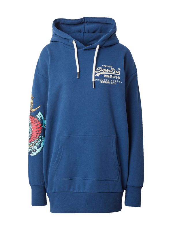 Superdry Superdry Пуловер  светлобежово / тюркоазен / тъмносиньо / червено