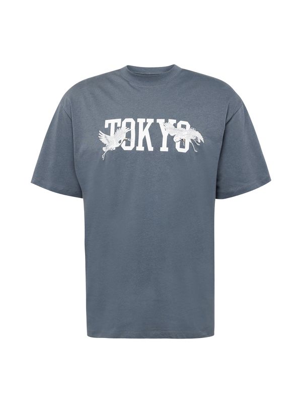 TOPMAN TOPMAN Тениска  камък / бяло